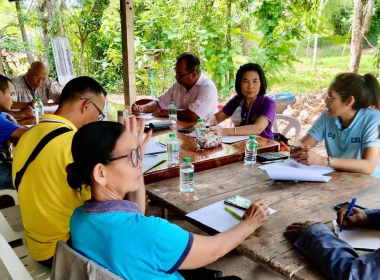 ประชุมคณะกรรมการดำเนินการสหกรณ์ชาวสวนยางรัษฎานุสรณ์ จำกัด ... พารามิเตอร์รูปภาพ 2