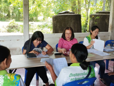 ประชุมคณะกรรมการดำเนินการสหกรณ์กองทุนสวนยาง ส.ป.ก. ... พารามิเตอร์รูปภาพ 1