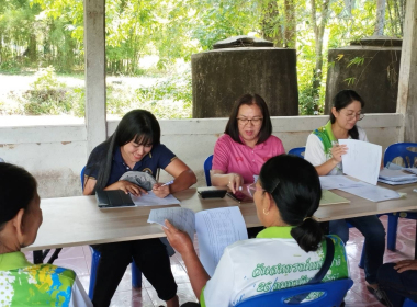 ประชุมคณะกรรมการดำเนินการสหกรณ์กองทุนสวนยาง ส.ป.ก. ... พารามิเตอร์รูปภาพ 2