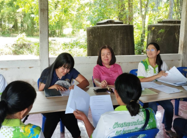 ประชุมคณะกรรมการดำเนินการสหกรณ์กองทุนสวนยาง ส.ป.ก. ... พารามิเตอร์รูปภาพ 5