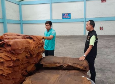 ตรวจเยี่ยม ติดตาม สอบถามปัญหาอุปสรรคพร้อมให้คำแนะนำ ... พารามิเตอร์รูปภาพ 3