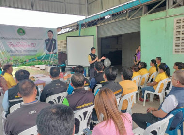 ร่วมกิจกรรมในการลงพื้นที่ตรวจเยี่ยมสหกรณ์และปฏิบัติภารกิจในพื้นที่จังหวัดปัตตานี ... พารามิเตอร์รูปภาพ 3