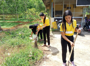 ประชุม คณะกรรมการดำเนินการ สหกรณ์กองทุนสวนยางบ้านไร่ควน ... พารามิเตอร์รูปภาพ 2