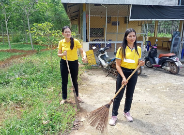 ประชุม คณะกรรมการดำเนินการ สหกรณ์กองทุนสวนยางบ้านไร่ควน ... พารามิเตอร์รูปภาพ 6