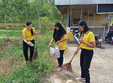 ประชุม คณะกรรมการดำเนินการ สหกรณ์กองทุนสวนยางบ้านไร่ควน ... พารามิเตอร์รูปภาพ 9