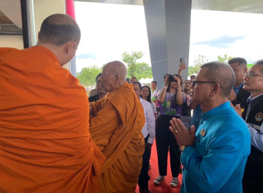 พิธีเปิดอาคารสำนักงาน และหอประชุมสหกรณ์การเกษตรห้วยยอด จำกัด พารามิเตอร์รูปภาพ 7