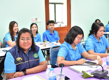 ตรวจเยี่ยมติดตามผลการปฏิบัติของสำนักงานสหกรณ์จังหวัดตรัง พารามิเตอร์รูปภาพ 6