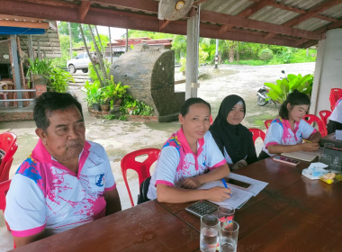 ร่วมประชุมคณะกรรมการดำเนินการสหกรณ์กองทุนสวนยางบ้านหนองหว้า ... พารามิเตอร์รูปภาพ 5