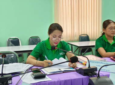 รองผู้ว่าราชการจังหวัดตรัง เป็นประธานในที่ประชุม พารามิเตอร์รูปภาพ 7