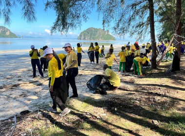 กิจกรรม “โครงการ เฉลิมพระเกียรติพระบาทสมเด็จพระเจ้าอยู่หัว พารามิเตอร์รูปภาพ 4