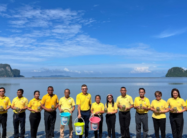 กิจกรรม “โครงการ เฉลิมพระเกียรติพระบาทสมเด็จพระเจ้าอยู่หัว พารามิเตอร์รูปภาพ 8