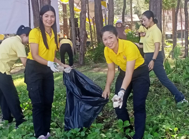 กิจกรรม “โครงการ เฉลิมพระเกียรติพระบาทสมเด็จพระเจ้าอยู่หัว พารามิเตอร์รูปภาพ 9