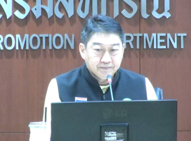 ร่วมประชุมชี้แจงโครงการสนับสนุนปุ๋ยลดต้นทุนการผลิตของเกษตรตกรผู้ปลูกข้าว ... พารามิเตอร์รูปภาพ 1