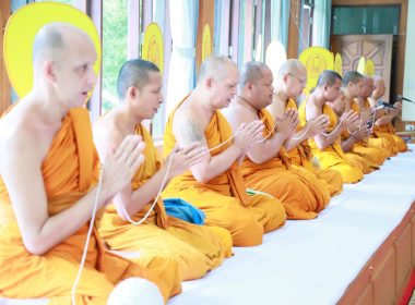 พิธีเจริญพระพุทธมนต์เฉลิมพระเกียรติสมเด็จพระเจ้าน้องนางเธอ ... พารามิเตอร์รูปภาพ 7