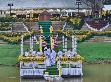 พิธีจัดทำน้ำพระพุทธมนต์ศักดิ์สิทธิ์ ... พารามิเตอร์รูปภาพ 1