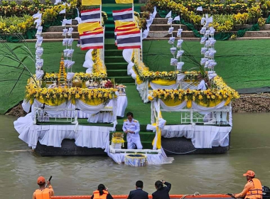 พิธีจัดทำน้ำพระพุทธมนต์ศักดิ์สิทธิ์ ... พารามิเตอร์รูปภาพ 2