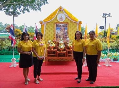 พิธีจัดทำน้ำพระพุทธมนต์ศักดิ์สิทธิ์ ... พารามิเตอร์รูปภาพ 4