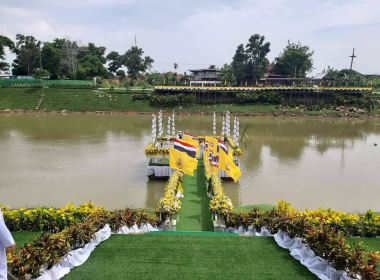 พิธีจัดทำน้ำพระพุทธมนต์ศักดิ์สิทธิ์ ... พารามิเตอร์รูปภาพ 6