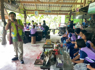 โครงการทัศนศึกษาดูงานของนักเรียนโรงเรียนตำรวจตระเวนชายแดนในจังหวัดตรัง ประจำปี 2567 ... พารามิเตอร์รูปภาพ 9