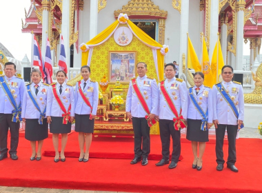 ร่วมพิธีเสกน้ำพระพุทธมนต์ศักดิ์สิทธิ์ ณ วัดกะพังสุรินทร์ พารามิเตอร์รูปภาพ 2