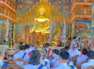 ร่วมพิธีเสกน้ำพระพุทธมนต์ศักดิ์สิทธิ์ ณ วัดกะพังสุรินทร์ พารามิเตอร์รูปภาพ 5