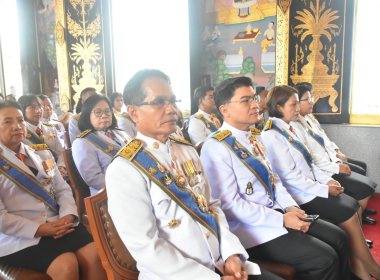 พิธีเวียนเทียน สมโภชน้ำพระพุทธมนต์ศักดิ์สิทธิ์ พารามิเตอร์รูปภาพ 1