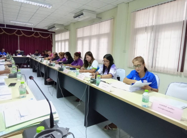 ประชุมคณะกรรมการดำเนินการ สหกรณ์การเกษตรวังวิเศษ จำกัด พารามิเตอร์รูปภาพ 1