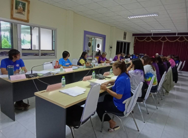 ประชุมคณะกรรมการดำเนินการ สหกรณ์การเกษตรวังวิเศษ จำกัด พารามิเตอร์รูปภาพ 3