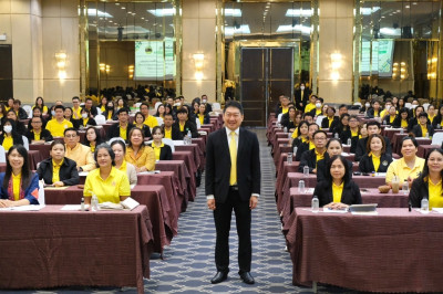 โครงการประชุมเชิงปฏิบัติการ ... พารามิเตอร์รูปภาพ 1