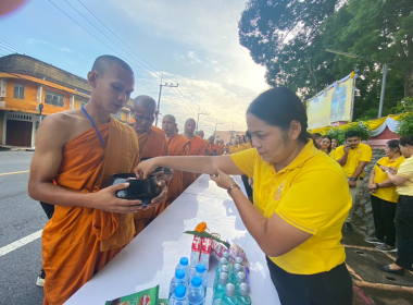 ทำบุญตักบาตรตามโครงการบรรพชา อุปสมบท ... พารามิเตอร์รูปภาพ 6