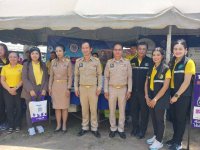 โครงการ “หน่วยบำบัดทุกข์ บำรุงสุข สร้างรอยยิ้ม ให้ประชาชน” ... พารามิเตอร์รูปภาพ 1