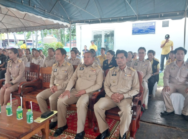 โครงการ “หน่วยบำบัดทุกข์ บำรุงสุข สร้างรอยยิ้ม ให้ประชาชน” ... พารามิเตอร์รูปภาพ 1