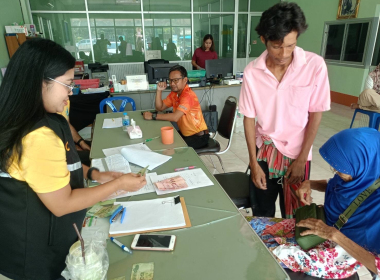 ชำระบัญชี:สหกรณ์การเกษตรสิเกา จำกัด พารามิเตอร์รูปภาพ 4