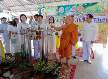 ร่วมกิจกรรมส่งเสริมพระพุทธศาสนา ... พารามิเตอร์รูปภาพ 2