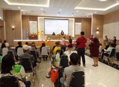 ประชุมใหญ่สามัญประจำปี 2567 สหกรณ์การเกษตรห้วยยอด จำกัด พารามิเตอร์รูปภาพ 8