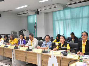 ประชุมคณะกรรมการศูนย์ติดตามและแก้ไขปัญหาภัยพิบัติด้านการเกษตรจังหวัดตรัง ... พารามิเตอร์รูปภาพ 1