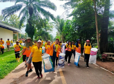 โครงการ “สหกรณ์และกลุ่มเกษตรกรอาสาทำความดีด้วยหัวใจ พารามิเตอร์รูปภาพ 6