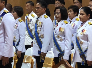 งานสโมสรสันนิบาตเฉลิมพระเกียรติพระบาทสมเด็จพระเจ้าอยู่หัว พารามิเตอร์รูปภาพ 2