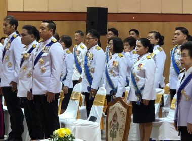 งานสโมสรสันนิบาตเฉลิมพระเกียรติพระบาทสมเด็จพระเจ้าอยู่หัว พารามิเตอร์รูปภาพ 3