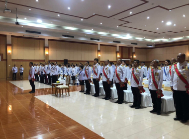 งานสโมสรสันนิบาตเฉลิมพระเกียรติพระบาทสมเด็จพระเจ้าอยู่หัว พารามิเตอร์รูปภาพ 5