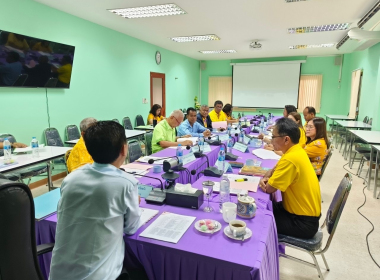 ประชุม คณะอนุกรรมการพิจารณาเงินกองทุนพัฒนาสหกรณ์ ครั้งที่ ... พารามิเตอร์รูปภาพ 9