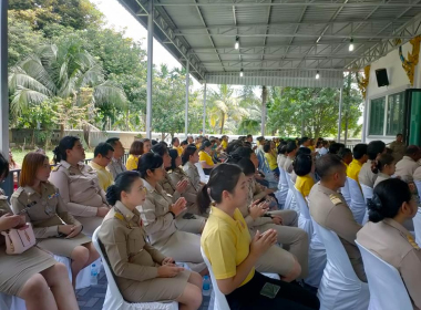 กลุ่มส่งเสริมสหกรณ์ 1 ร่วมพิธีลาสิกขา โครงการบรรพชาอุปสมบท ... พารามิเตอร์รูปภาพ 1