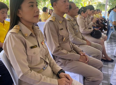 กลุ่มส่งเสริมสหกรณ์ 1 ร่วมพิธีลาสิกขา โครงการบรรพชาอุปสมบท ... พารามิเตอร์รูปภาพ 4