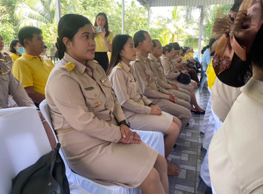 กลุ่มส่งเสริมสหกรณ์ 1 ร่วมพิธีลาสิกขา โครงการบรรพชาอุปสมบท ... พารามิเตอร์รูปภาพ 6