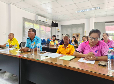 ร่วมจัดทำแผนปรับปรุงการดำเนินงาน สหกรณ์กองทุนสวนยางโพธิ์โทน ... พารามิเตอร์รูปภาพ 2