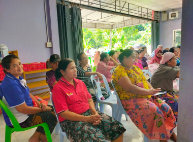 ประชุมใหญ่สามัญประจำปี 2567 สหกรณ์กองทุนสวนยาง บ้านวังเจริญ ... พารามิเตอร์รูปภาพ 7