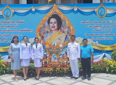 พิธีเจริญพระพุทธมนต์วันคหายุสมธัมม์ถวายเป็นพระราชกุศลแด่ ... พารามิเตอร์รูปภาพ 3