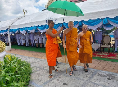 พิธีเจริญพระพุทธมนต์วันคหายุสมธัมม์ถวายเป็นพระราชกุศลแด่ ... พารามิเตอร์รูปภาพ 5