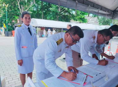 พิธีเจริญพระพุทธมนต์วันคหายุสมธัมม์ถวายเป็นพระราชกุศลแด่ ... พารามิเตอร์รูปภาพ 7