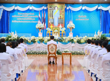 พิธีทำบุญตักบาตรข้าวสารอาหารแห้งแด่พระสงฆ์ ... พารามิเตอร์รูปภาพ 4